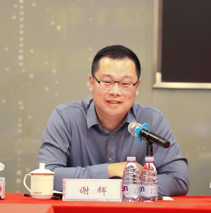 谢辉_副本.jpg